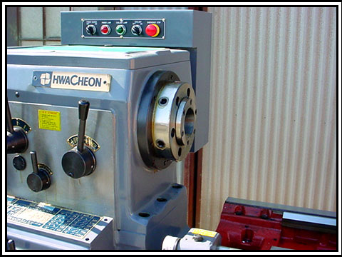 WHACHEON HL-580