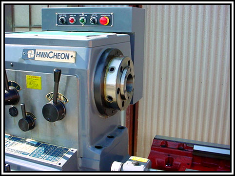 WHACHEON HL-580